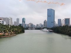 -万绿园