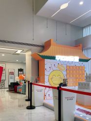 点击看大图 -上海时光整形外科医院