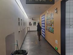 -新东方学习规划(交大常春藤校区)