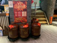 -忘不了·酸菜鱼·28年老南京菜(原北圩路店)