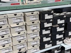 -阿迪达斯(八方汇精品优惠店)