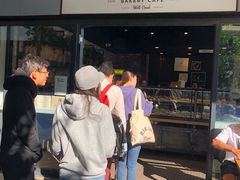 -Top Impression Bakery Wolli Creek
