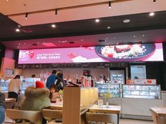 -哈根达斯(龙湖时代天街店)