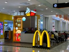 -麦当劳(凯德MALL太阳宫店)