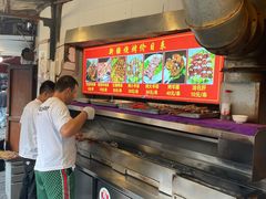 -清真·玛丽亚新疆菜主题餐厅(浙江中路店)