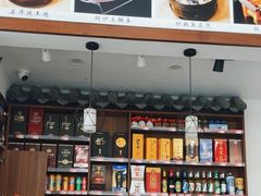 -徽州美食(三十年老店)