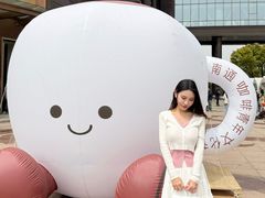 -南通CBD大有境
