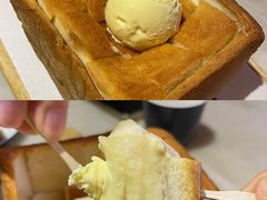 -绿茶餐厅(龙湖金楠天街店)