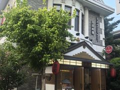 -京和日法料理(枫林街店)