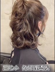 -MI HAIR