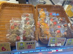 -贝儿多爸々の泡芙工房(嘉里汇店)