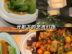 -绿茶餐厅(广州天河城店)