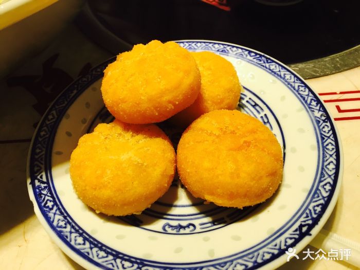禄鼎记(天河店)-南瓜饼-菜-南瓜饼图片-广州美食-大众点评网