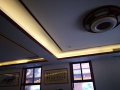 -草包包子铺1937(普利街店)