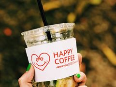 -happy coffee roastery