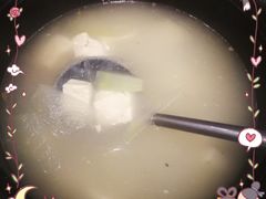 -砂锅李(九江路店)