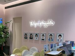 -天真蓝照相馆(杭州滨江宝龙店)