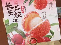-点都德(皇岗村店)