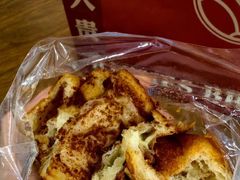 -富贵面包公司(运河店)