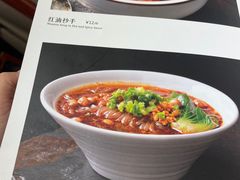 -峨嵋酒家(地安门店)
