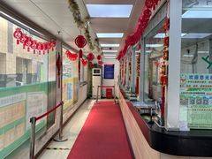 -上海公共交通卡服务中心(九江路营业部)