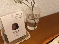 -Ginko银子(青龙街店)