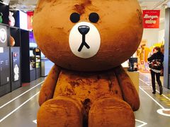 -LINE FRIENDS Garosu-gil Flagship Store