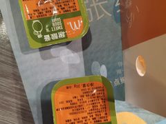 -麦当劳(花园北路店)