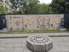-广州神农草堂中医药博物馆