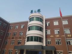 -北京市海淀区翠微小学