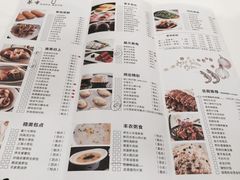 -悦雅居·老广州老味道(长湖店)