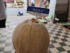 -宋记海南粉传承老店(人民西路店)
