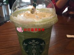 -星巴克(太原柳巷第一店)