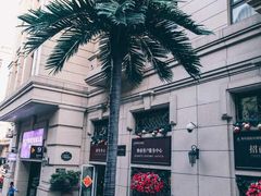 -鲁邦国际风情街(麦世达韩国精品百货店)