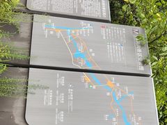 -四洞沟景区