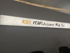 -KOI PLUS(成都万象城店)