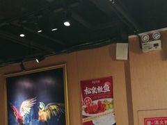 -欣旺·迎宾楼·百年无锡菜