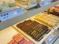 -祥禾饽饽铺·中式糕点(北京来福士店)