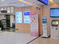 -武汉大学附属爱尔眼科医院(湖北总院)