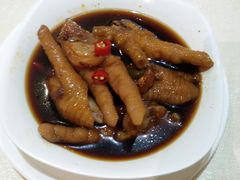 -德烨酒家