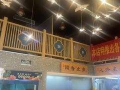 -呷湘厨·鱼汤捞饭(国家会展中心店)
