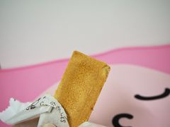 鳳梨酥外皮-微热山丘(台北民生公园门市店)