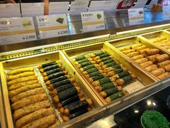 -古来思鱼饼