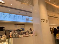 -喜茶(深圳福田星河COCO Park店)