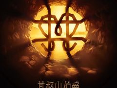 -上海文化广场