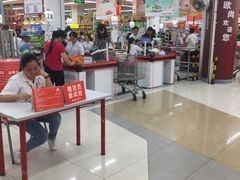 -大润发(张江店)