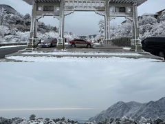 -庐山风景名胜区