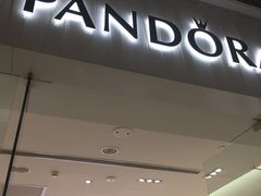 -Pandora潘多拉珠宝(朝阳大悦城店)