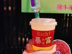 -辣斗辣·老火锅(红谷滩万达店)