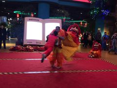 -幸福花欢乐世界(东辰广场A座店)